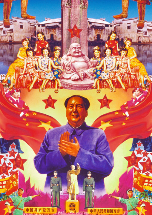 Mao at its best